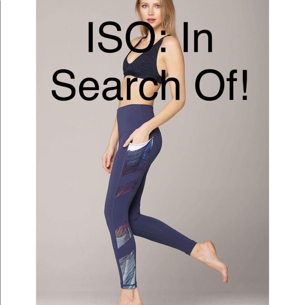 ISO: Yogavated Summit Sections Leggings